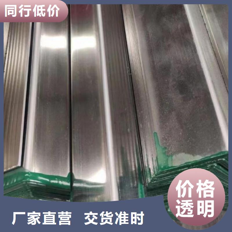 角钢316L大口径不锈钢管精品选购