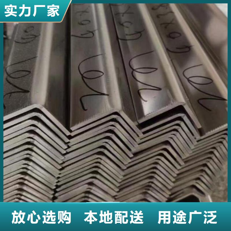角钢-镀锌q235b角钢工厂现货供应