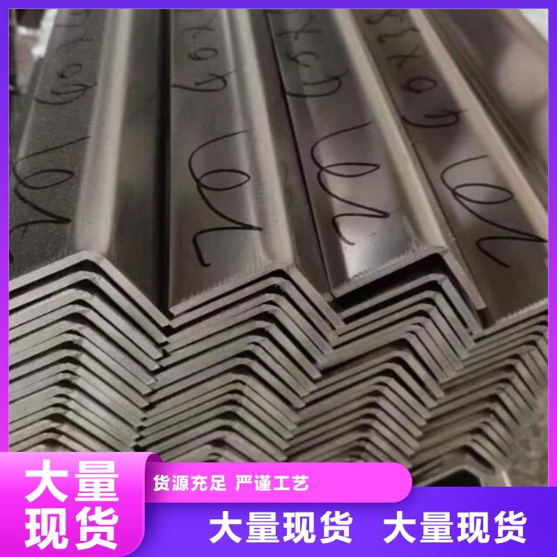 【角钢槽钢详细参数】