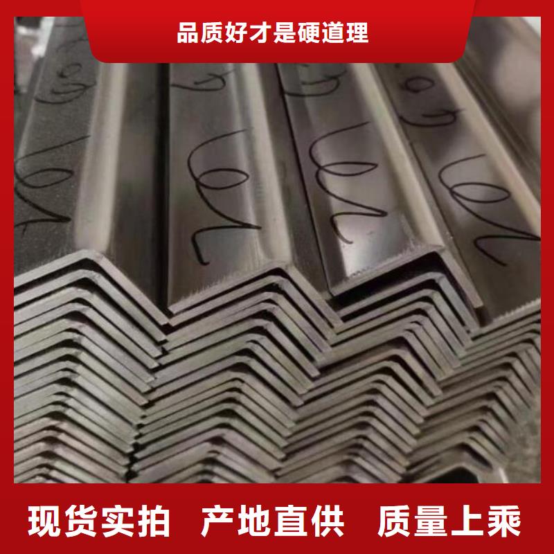 【角钢】-冷拔无缝钢管细节决定品质