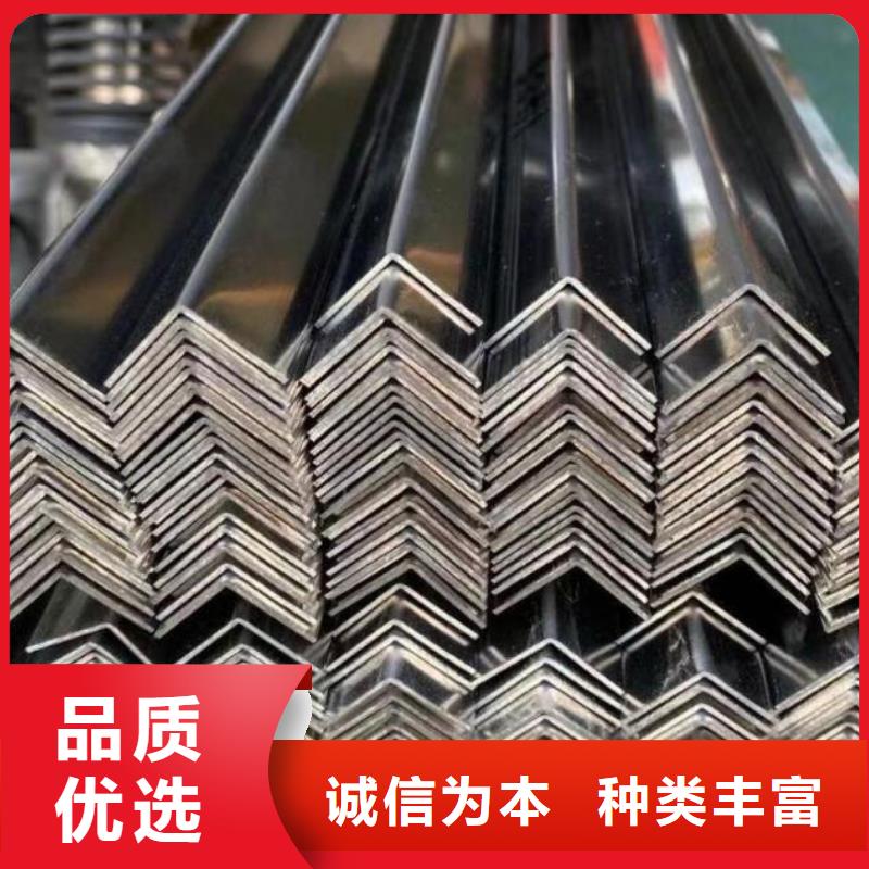角钢,【冷轧无缝钢管】安心购