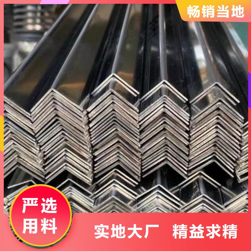 角钢无缝钢管免费寄样