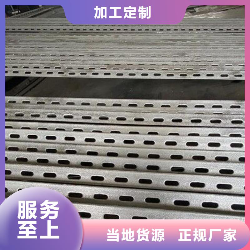 角钢螺旋钢管专心专注专业