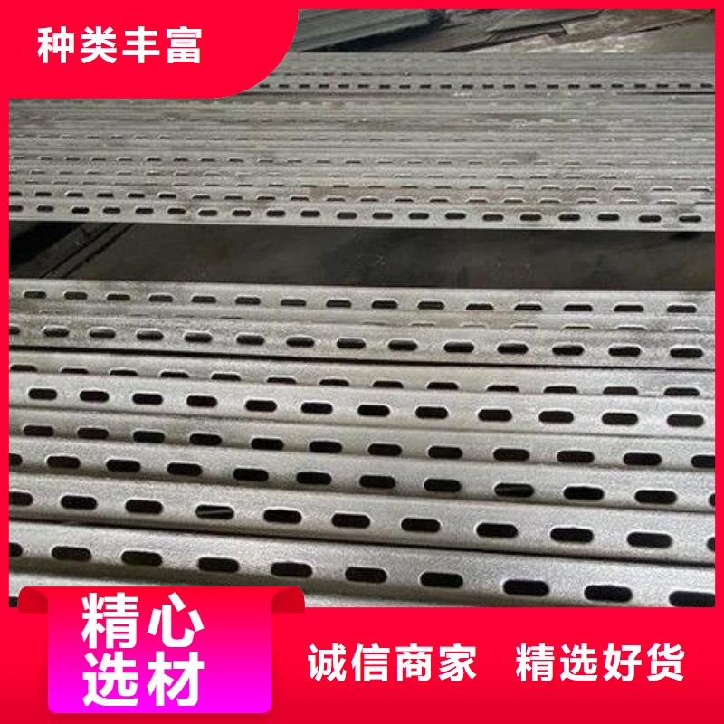 角钢镀锌角钢价格合理