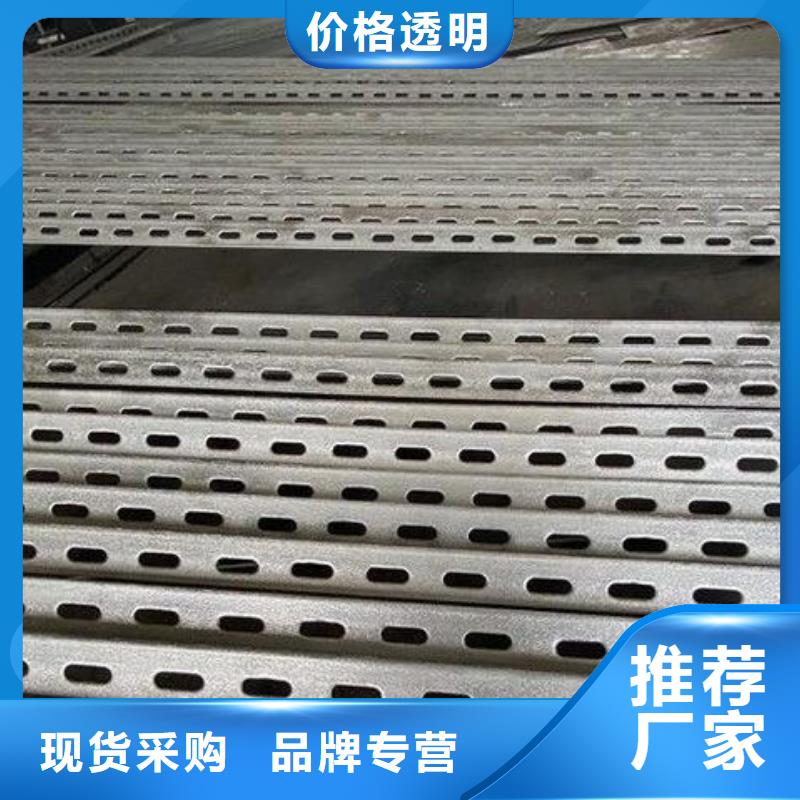 角钢-镀锌q235b角钢工厂现货供应