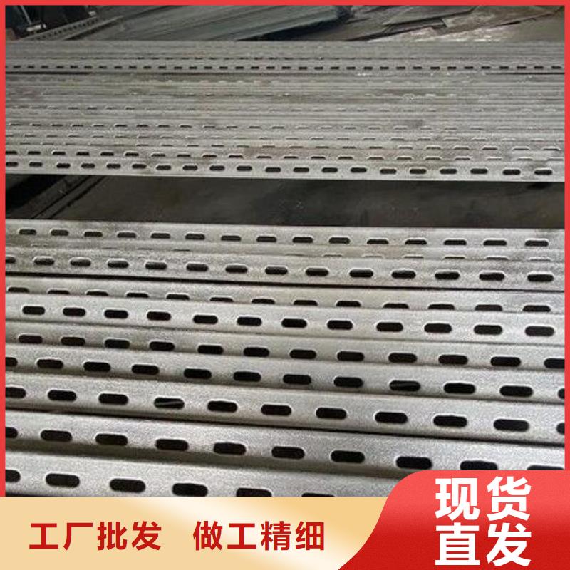 角钢【螺旋钢管】货到付款