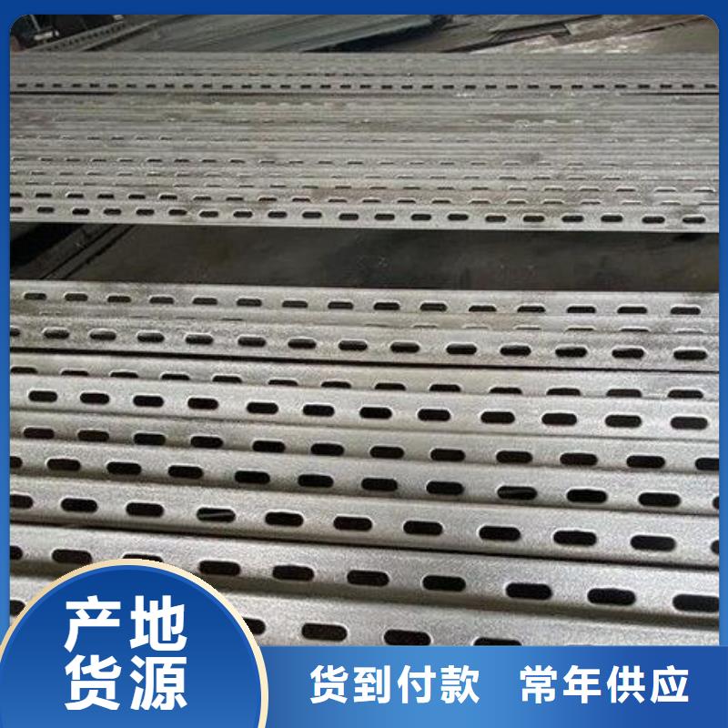 角钢Q235B镀锌槽钢品质卓越