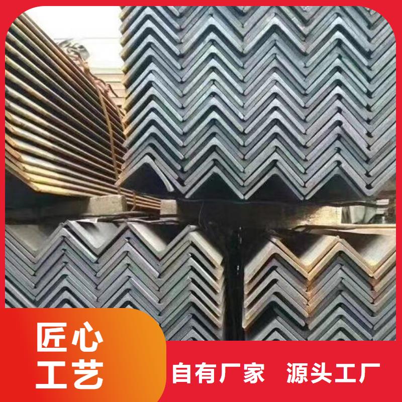 角钢-镀锌q235b角钢大量现货