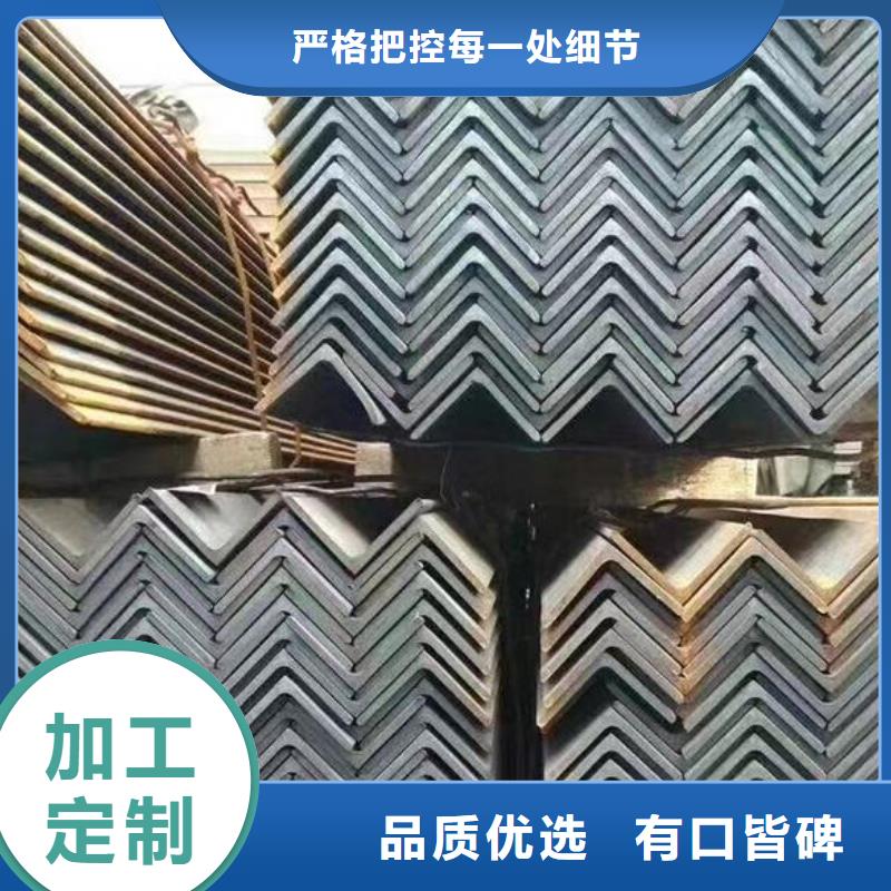 【角钢】304不锈钢板详细参数