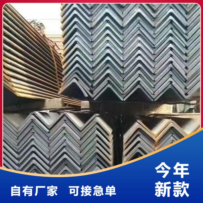 【角钢】304不锈钢板详细参数