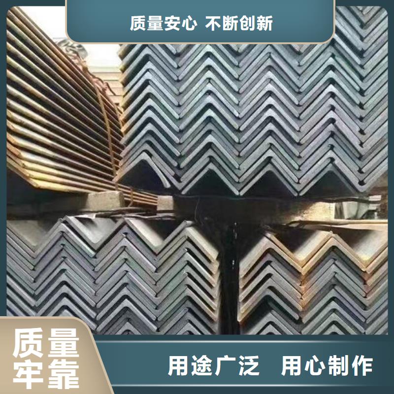 【角钢】-冷拔无缝钢管细节决定品质