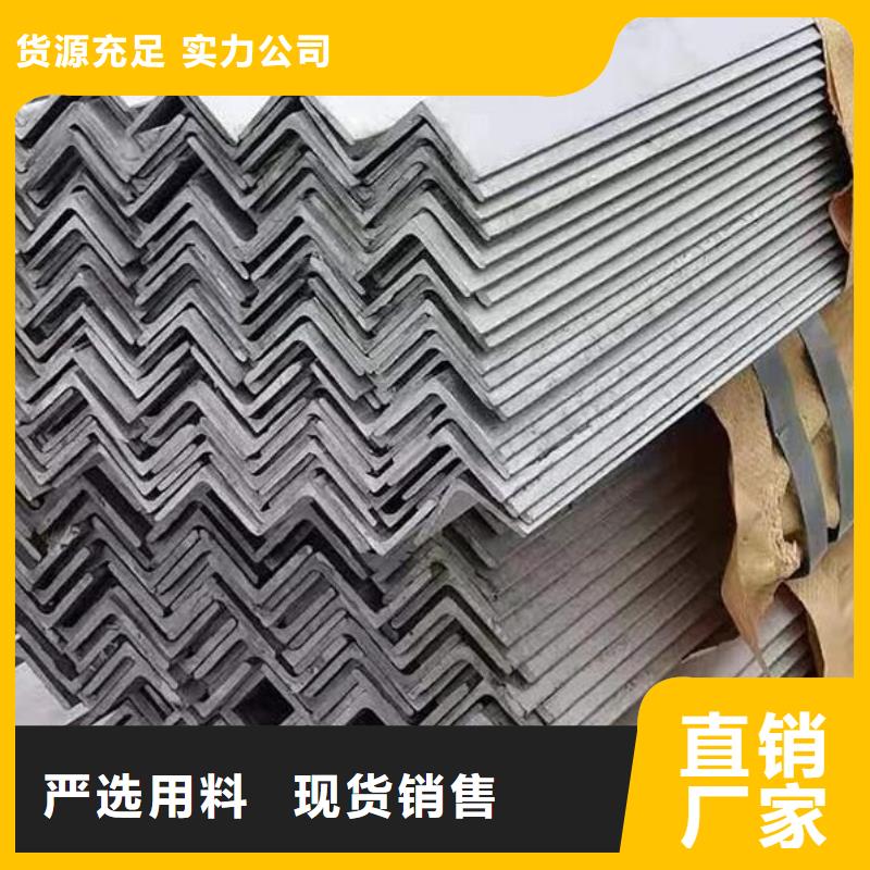 【角钢槽钢详细参数】
