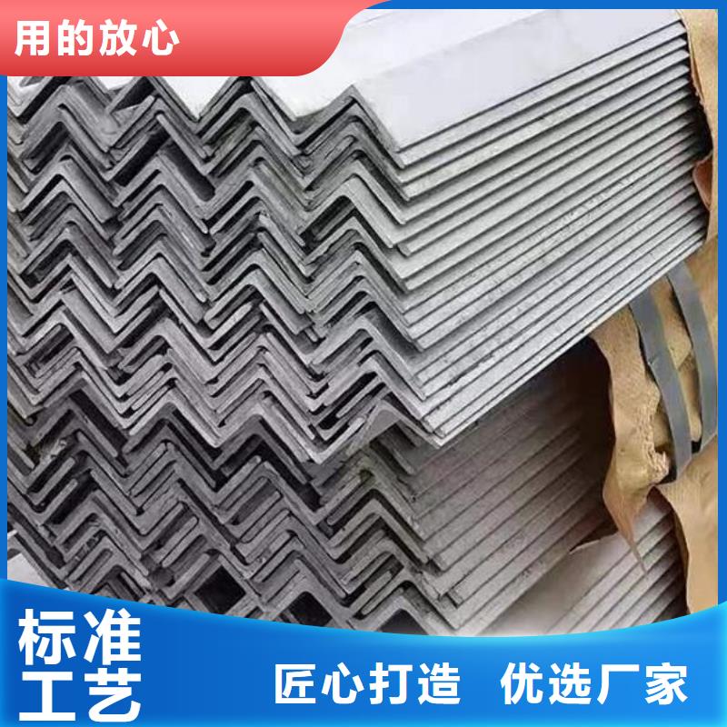 【角钢】377螺旋焊接钢管实力大厂家