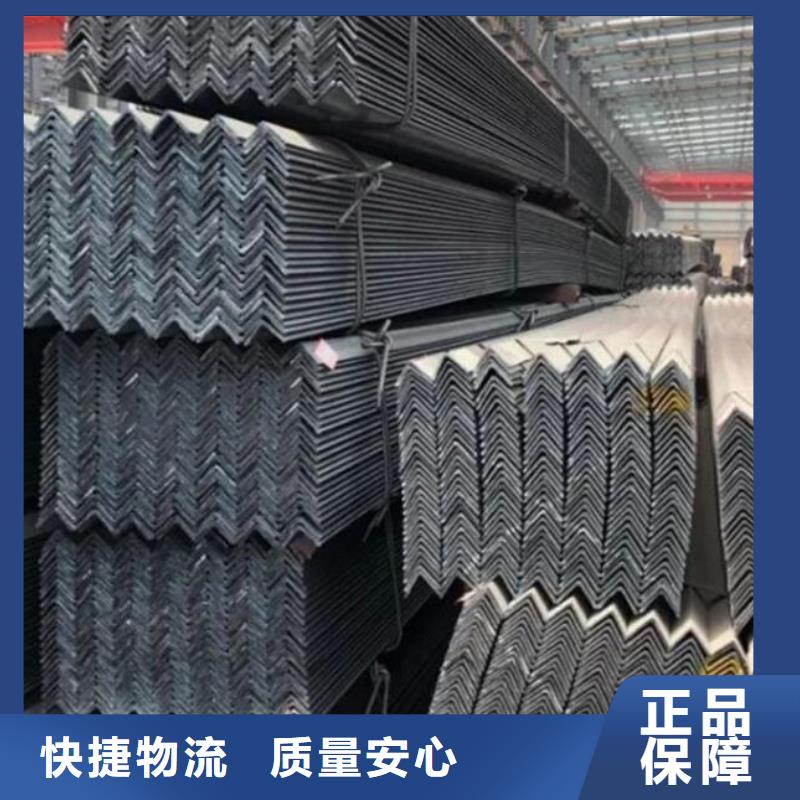 【角钢】,Q235B镀锌工字钢量大从优