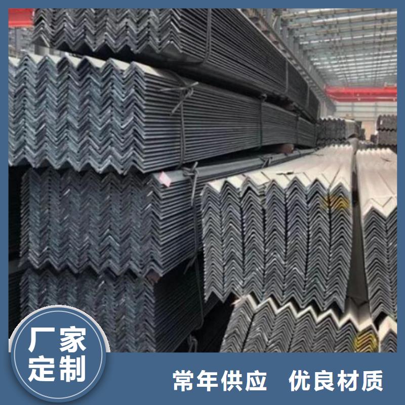 角钢无缝钢管免费寄样