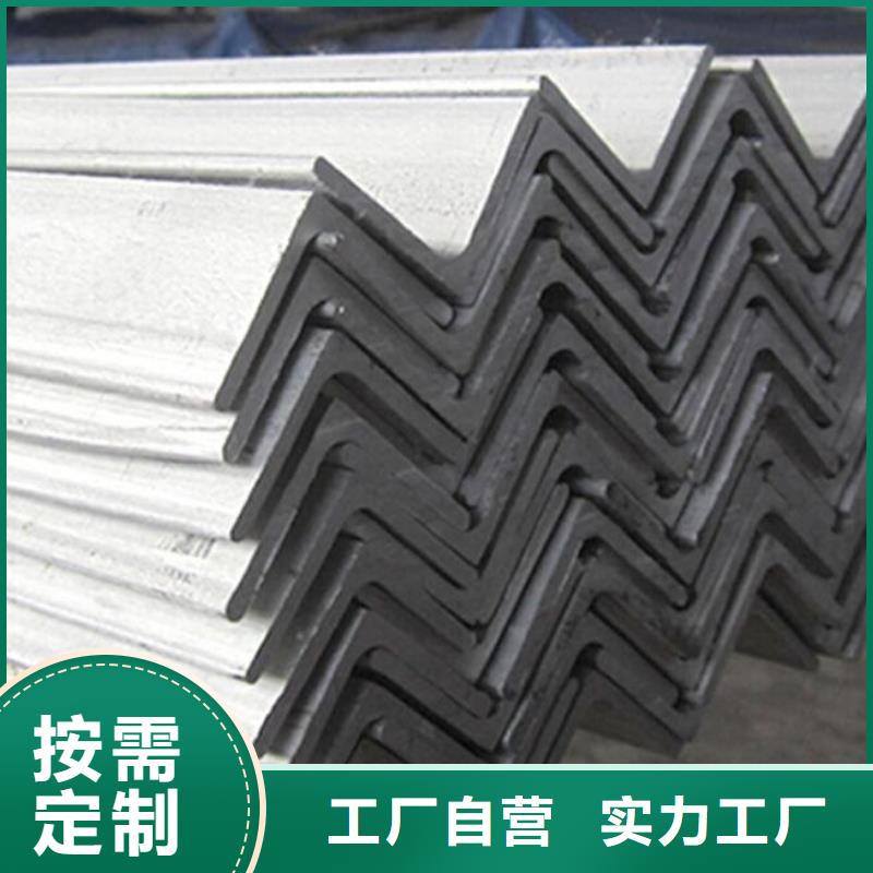 角钢冷拔无缝钢管支持批发零售