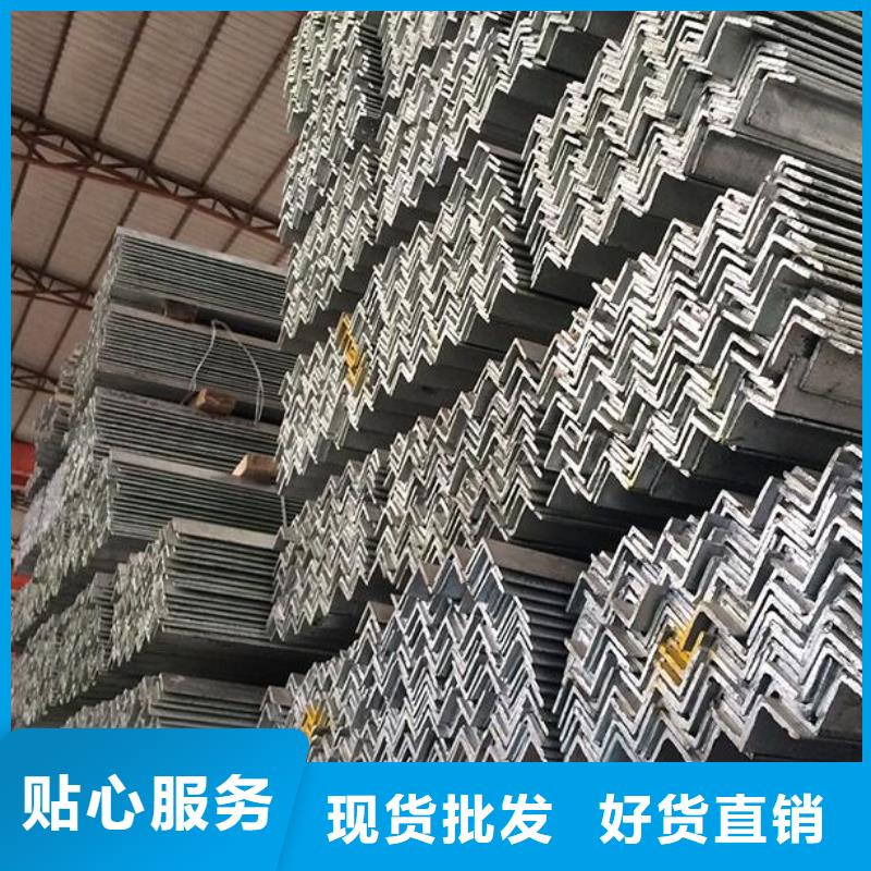 角钢【不锈钢管】一站式厂家