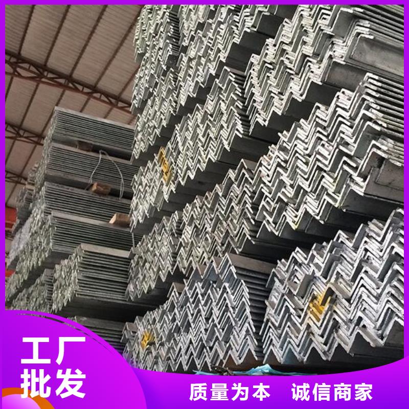 【角钢】-U型不锈钢槽钢严格把控每一处细节