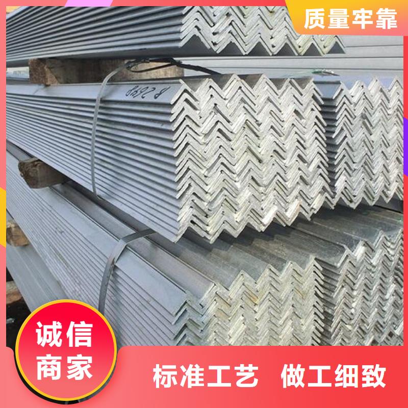 【角钢螺旋焊管用心做产品】
