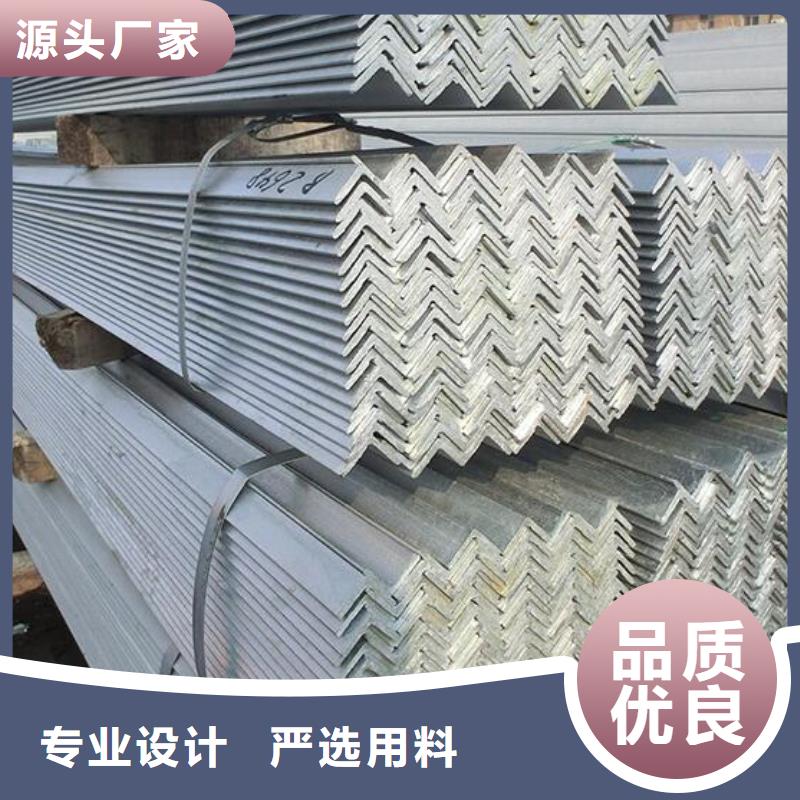 【角钢】304不锈钢板详细参数