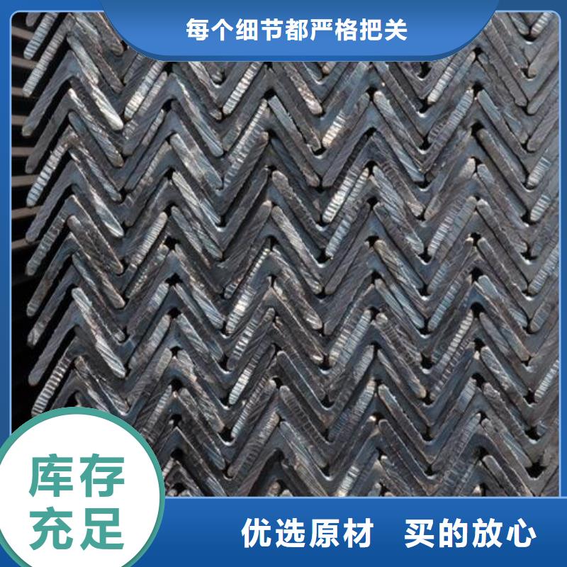 角钢厚壁无缝钢管厂家直销大量现货