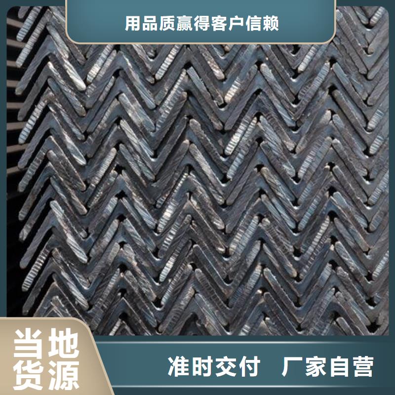 角钢316不锈钢圆棒生产加工