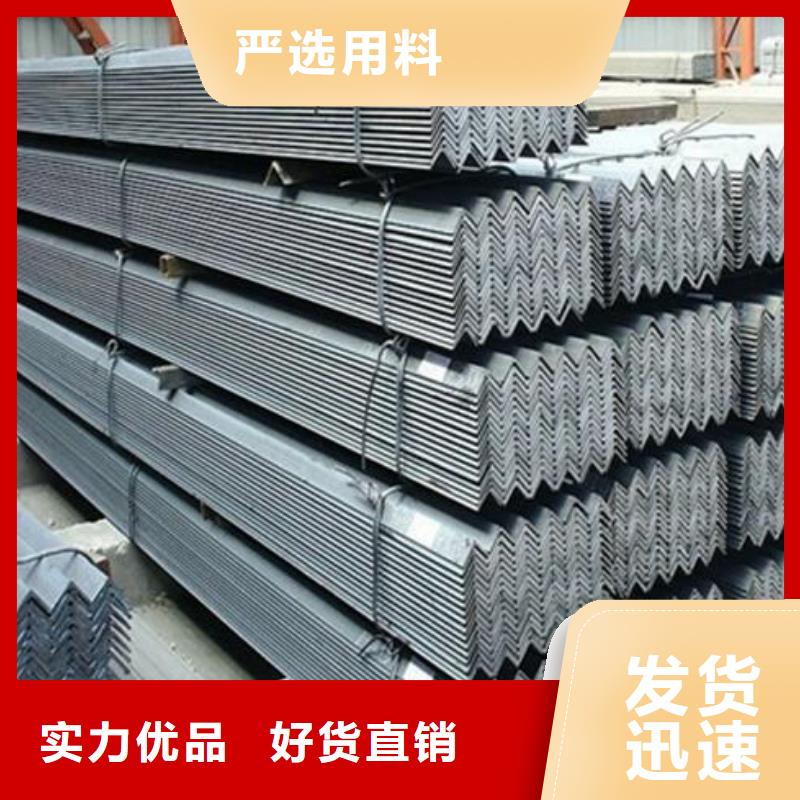 【角钢】304不锈钢板详细参数