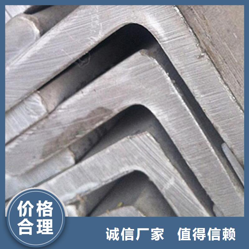 角钢2寸冷拔不锈钢管型号齐全