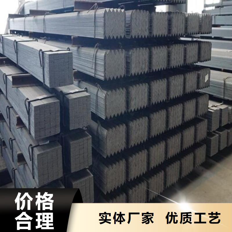 【角钢】316L不锈钢卷板值得信赖