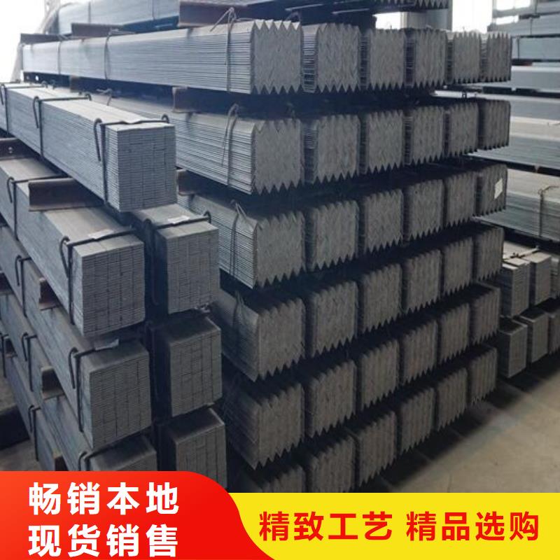 角钢【2205不锈钢棒】售后无忧
