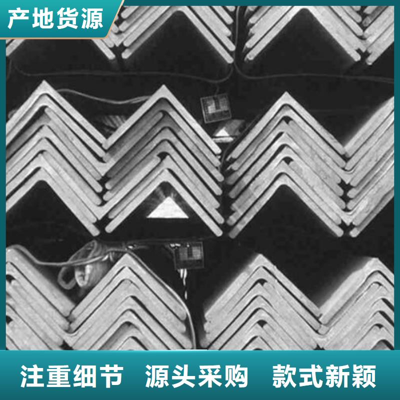 角钢不锈钢板发货及时