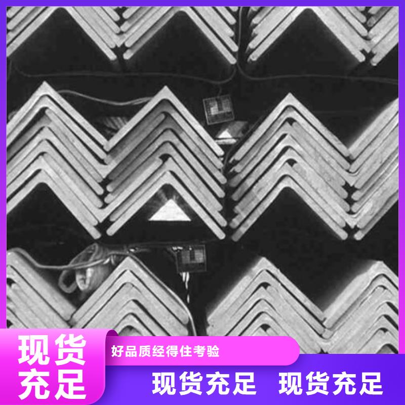 角钢【不锈钢管】一站式厂家