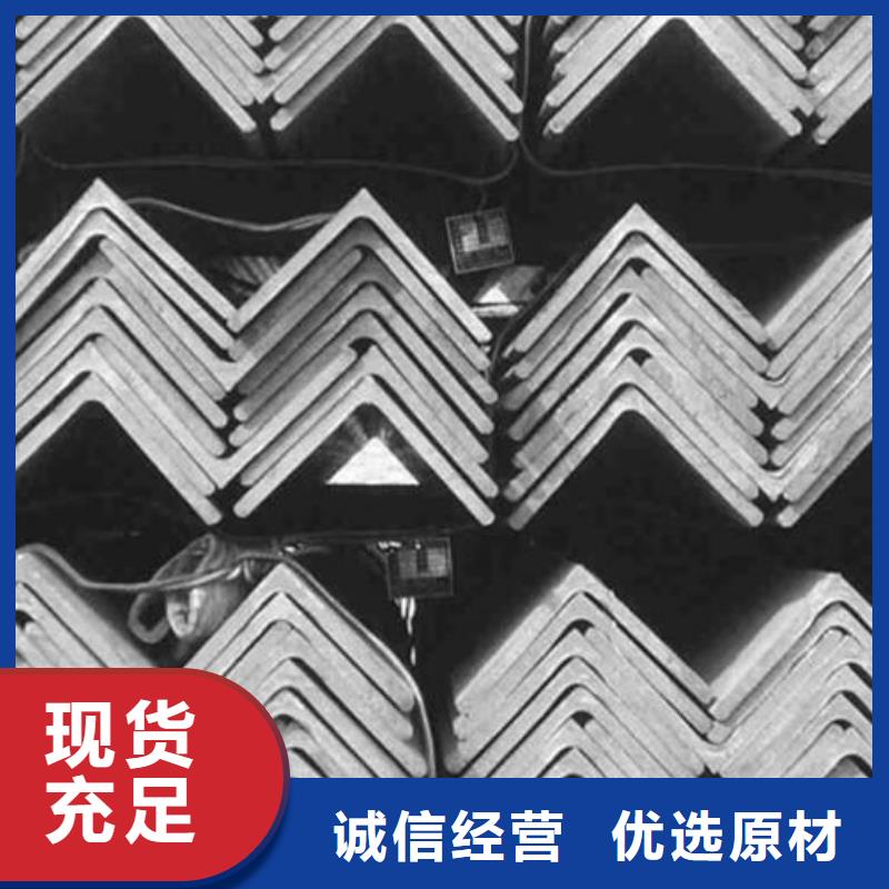 角钢冷拔无缝钢管支持批发零售