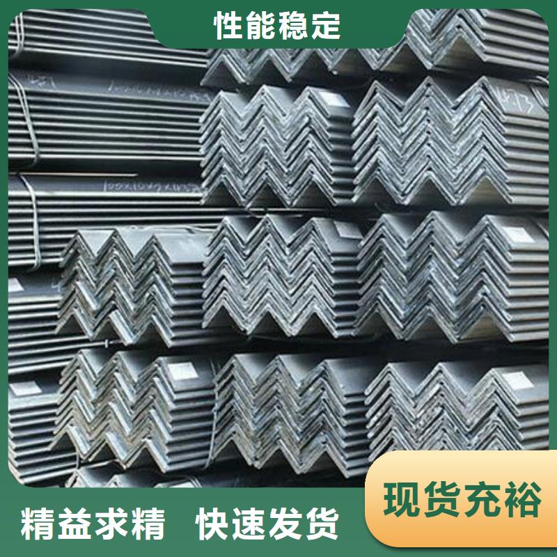 角钢2寸冷拔不锈钢管型号齐全