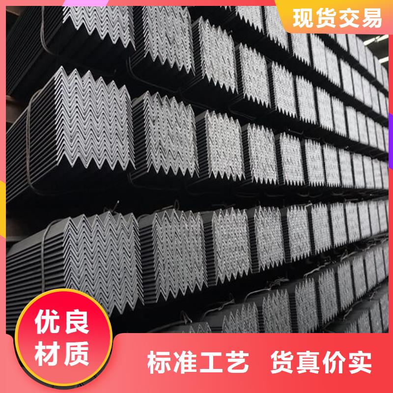 角钢,316不锈钢板厂家采购