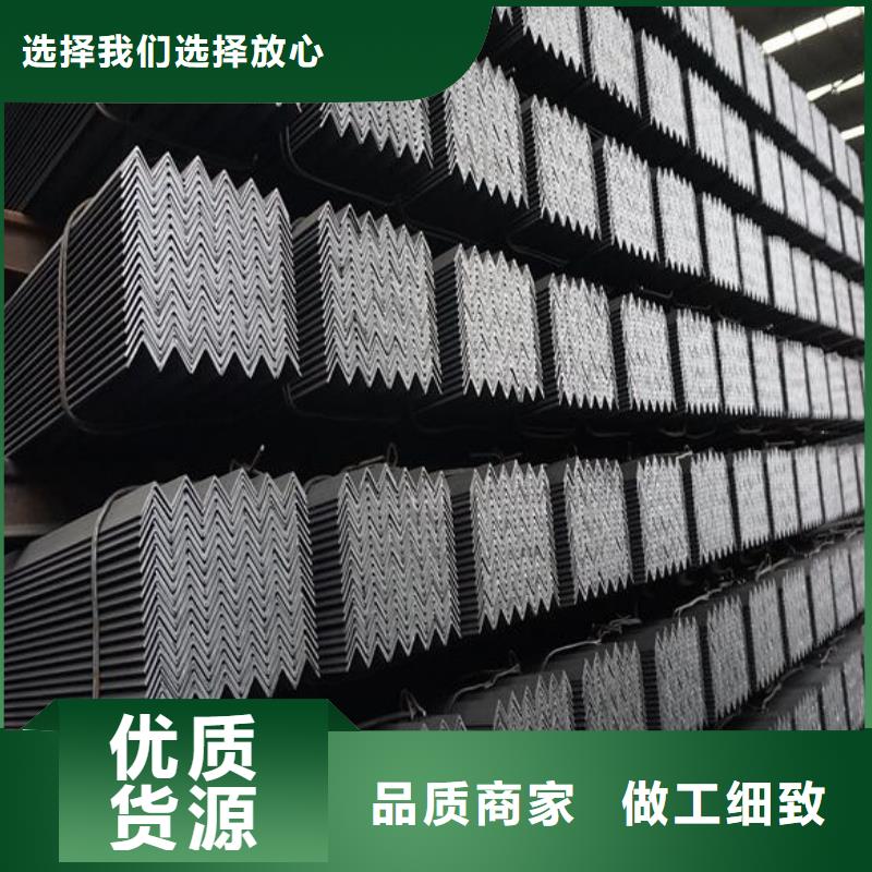 角钢304不锈钢板支持定制