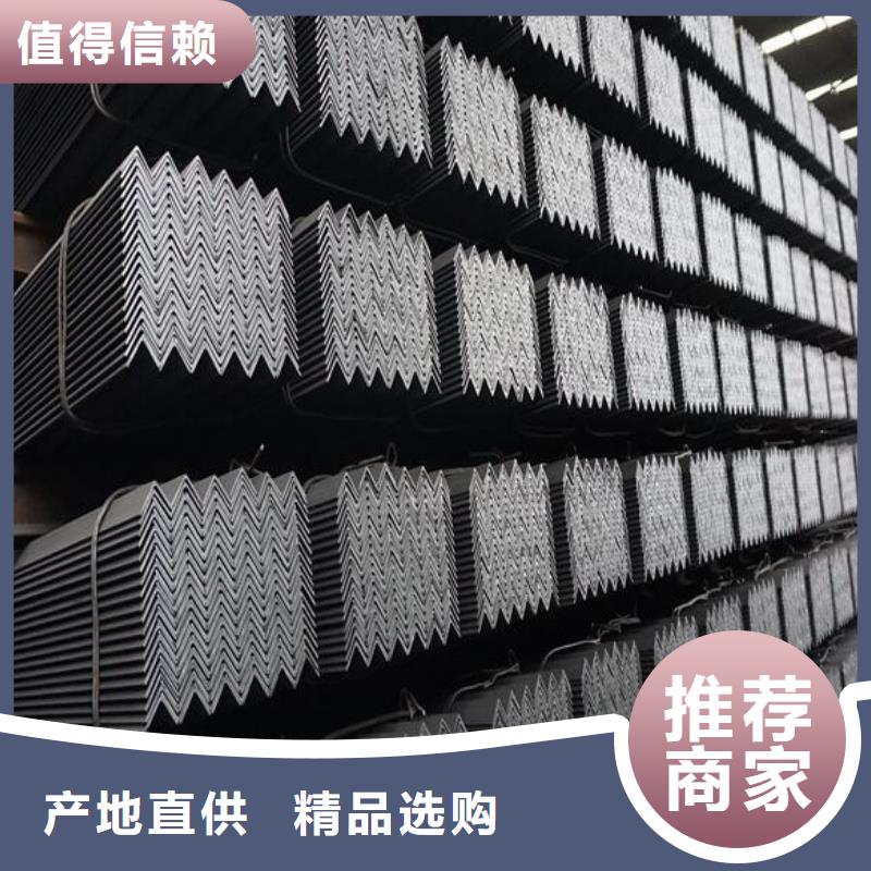 角钢【不锈钢管】一站式厂家