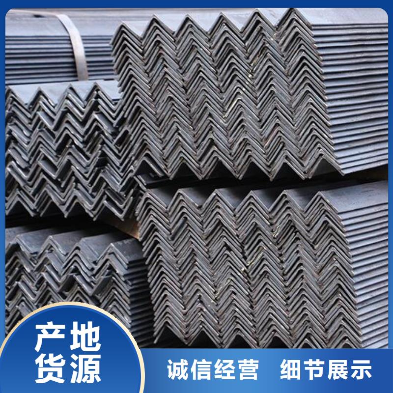 角钢【不锈钢管】用心经营