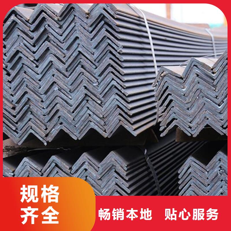 【角钢】,Q235B镀锌工字钢量大从优