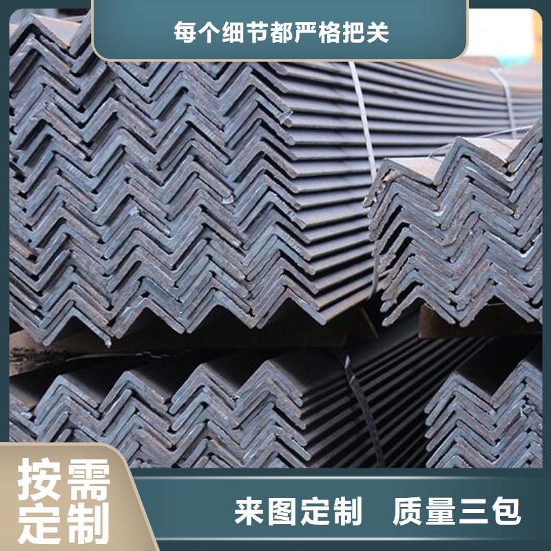 角钢螺旋钢管支持拿样
