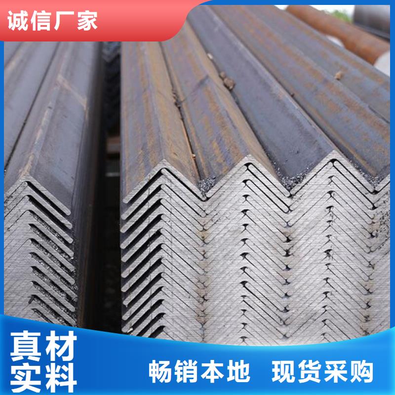 角钢国标20b工字钢敢与同行比质量