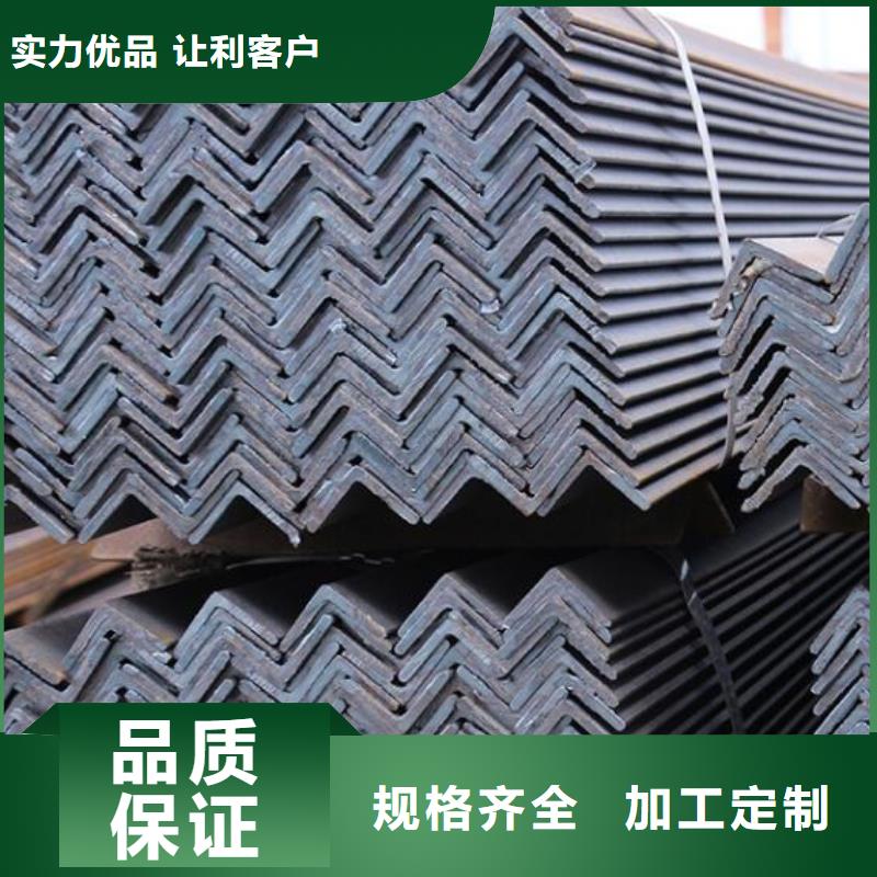 【角钢】304不锈钢板详细参数