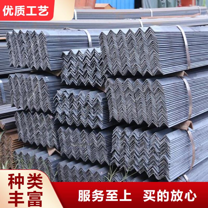 角钢-镀锌q235b角钢工厂现货供应