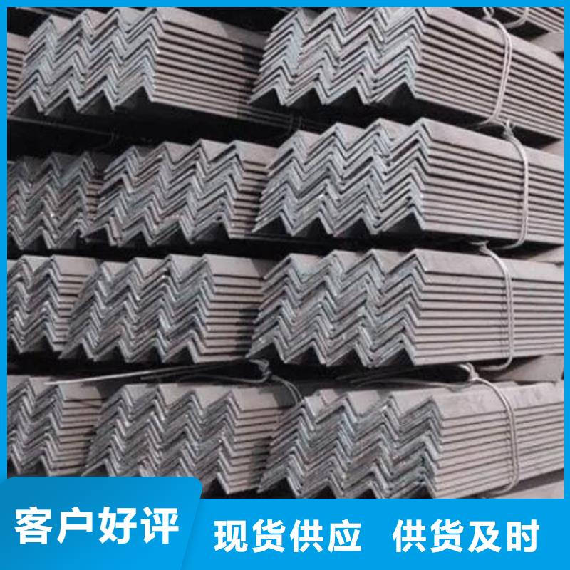 角钢304不锈钢板严格把关质量放心