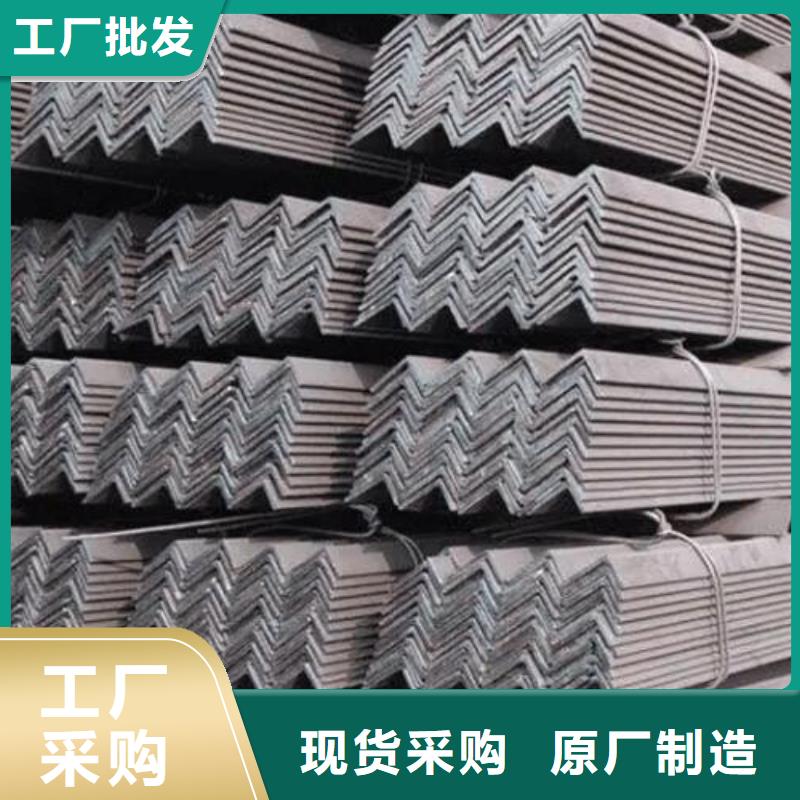 角钢,薄壁无缝钢管工厂采购