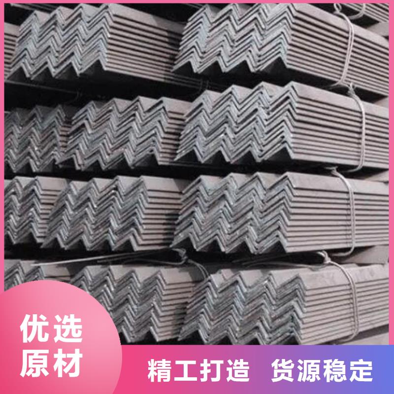 角钢_不锈钢管大量现货