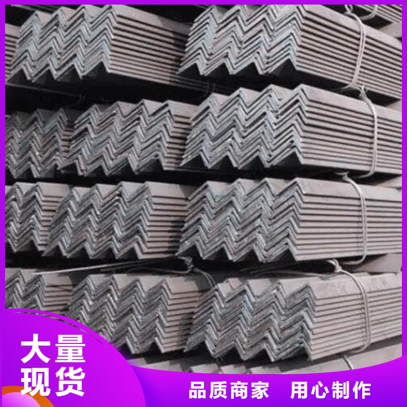 【角钢】,Q235B镀锌工字钢量大从优