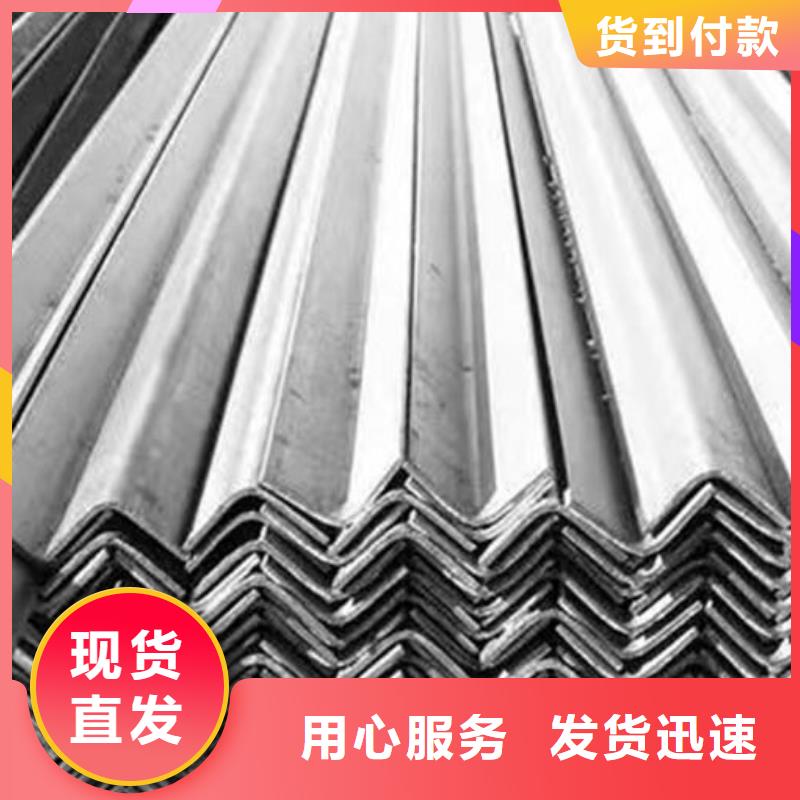 角钢螺旋钢管专心专注专业
