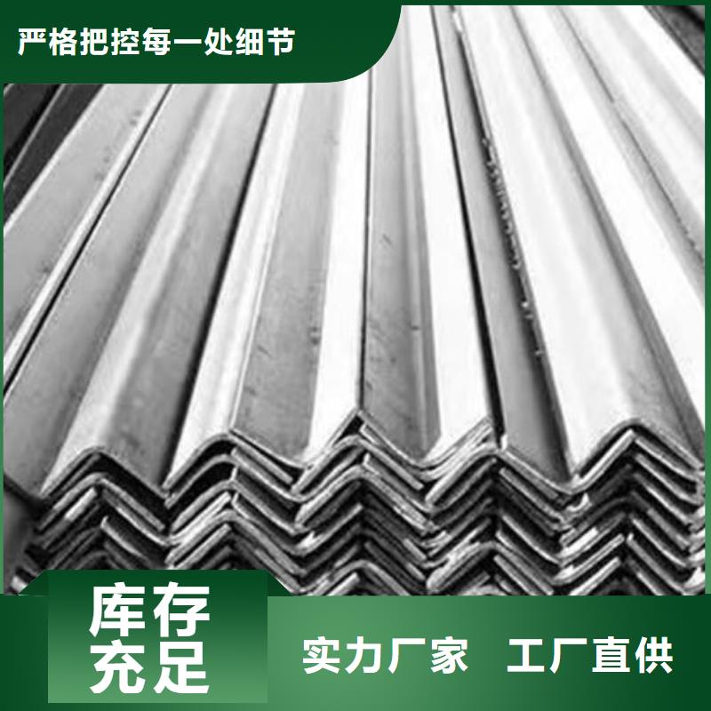 角钢冷拔无缝钢管支持批发零售