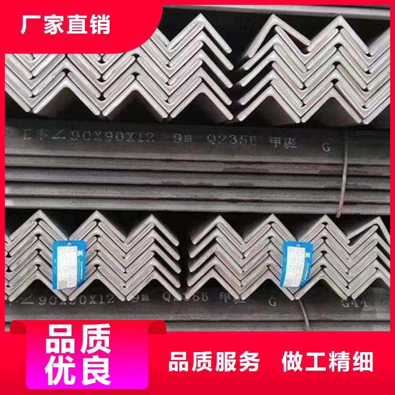 角钢304不锈钢板严格把关质量放心